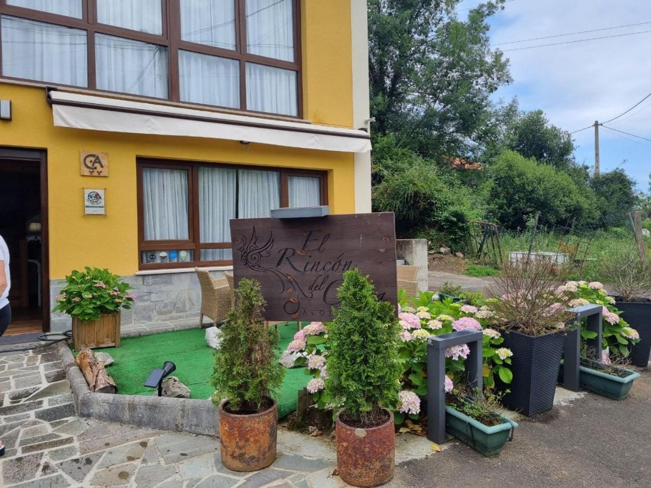 ホテル El Rincon Del Cuera Parres de Llanes エクステリア 写真